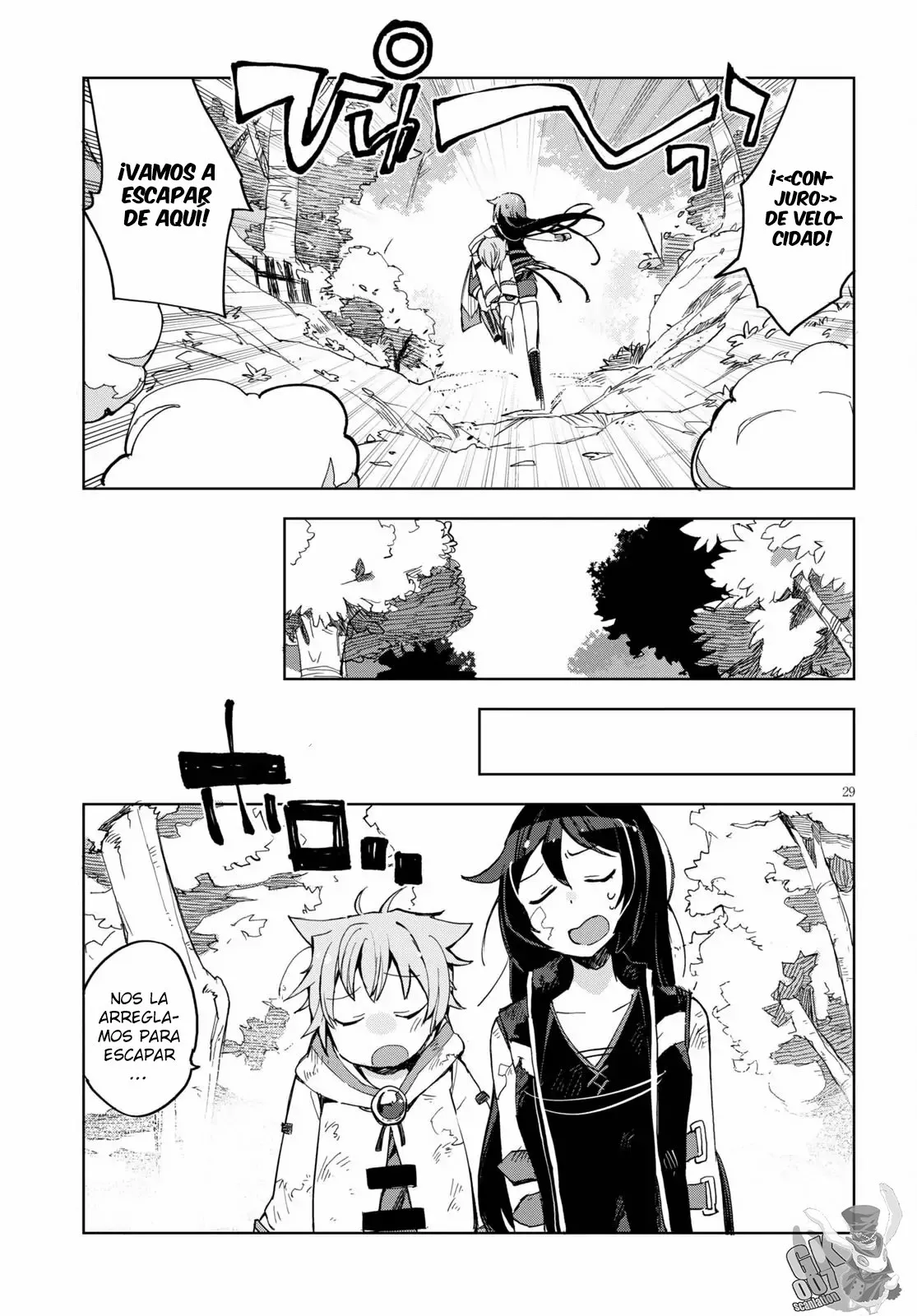 Página 33 del Manga