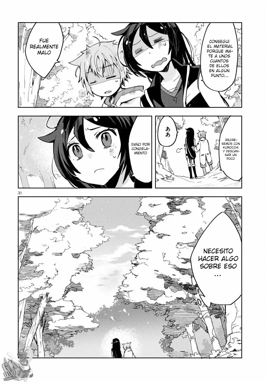 Página 34 del Manga