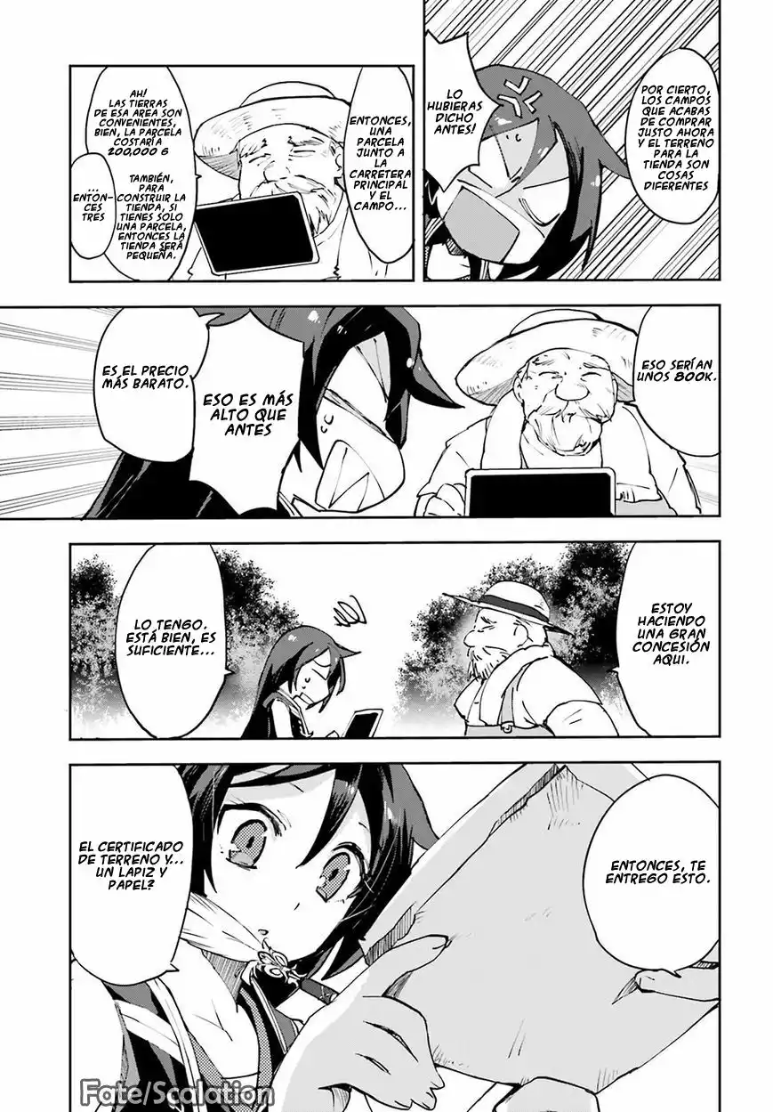 Página 22 del Manga
