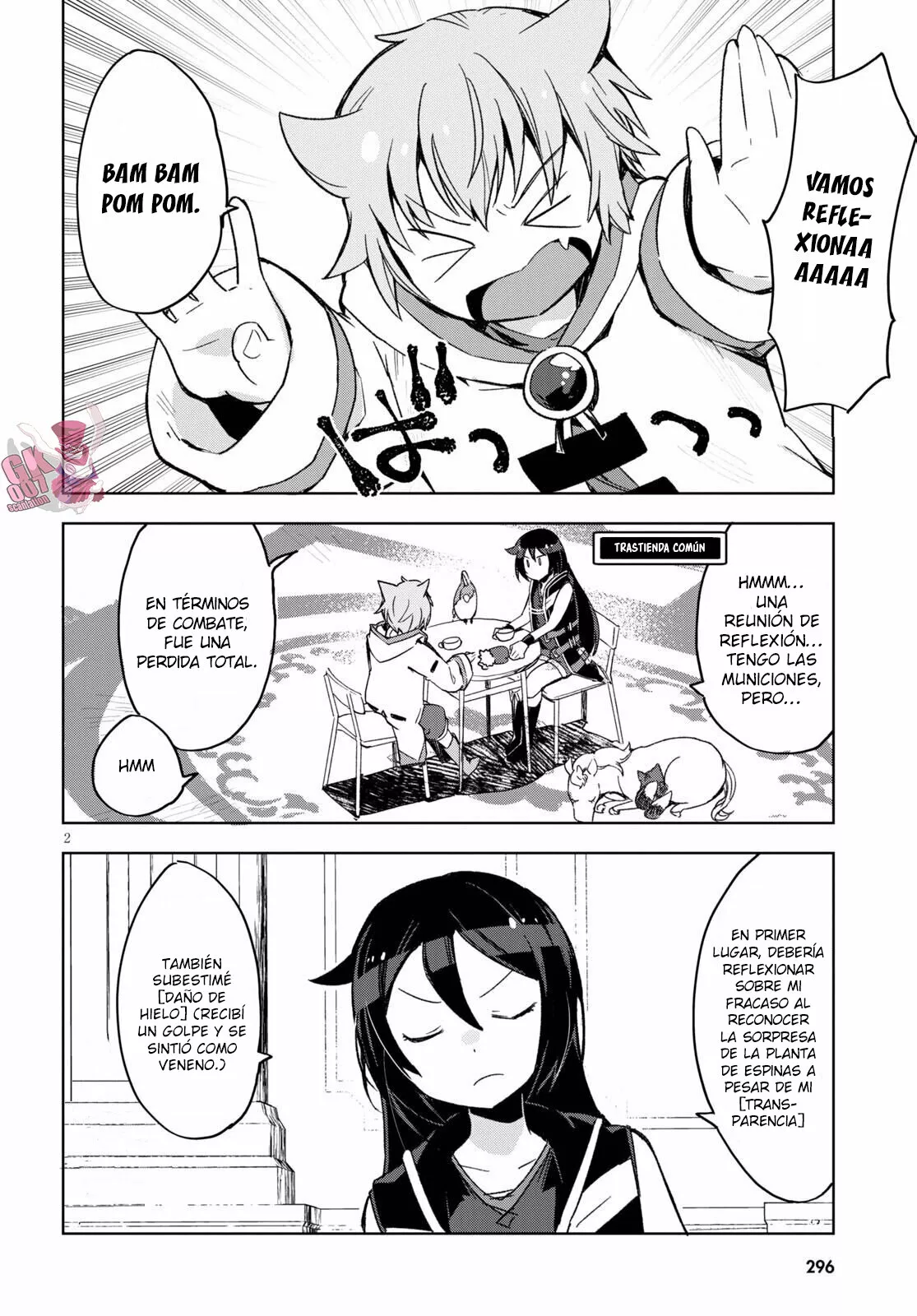 Página 4 del Manga