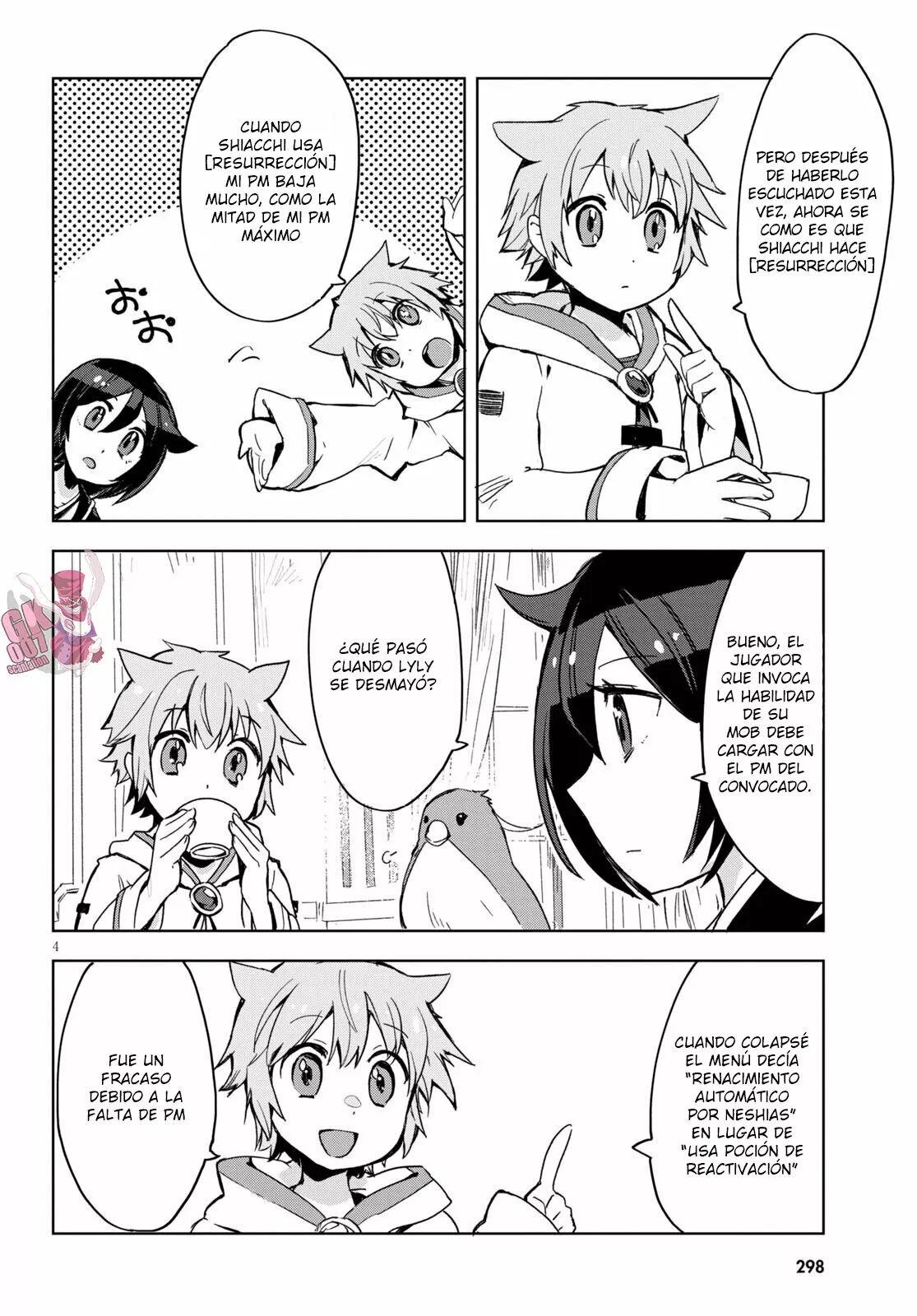 Página 6 del Manga