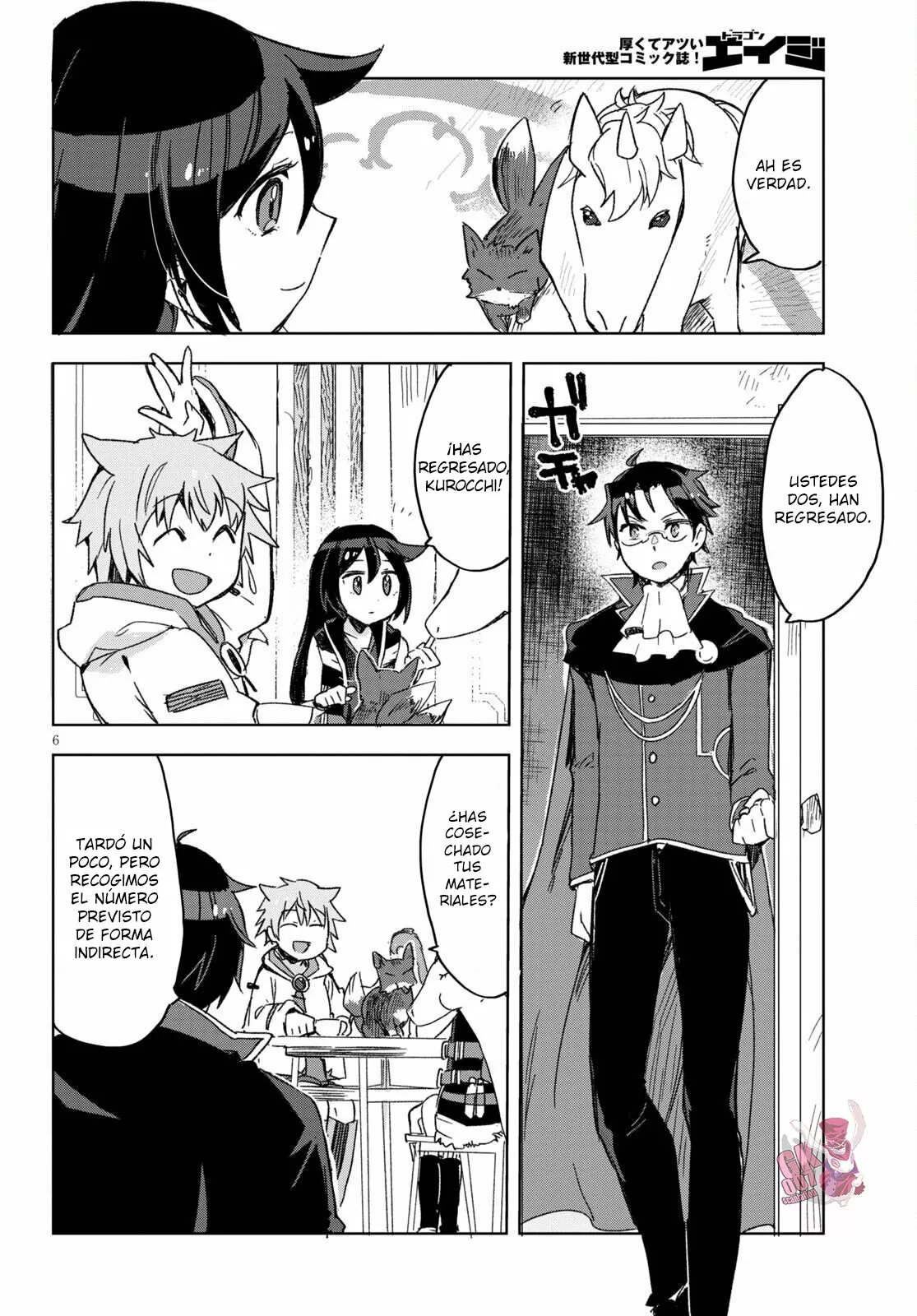 Página 8 del Manga