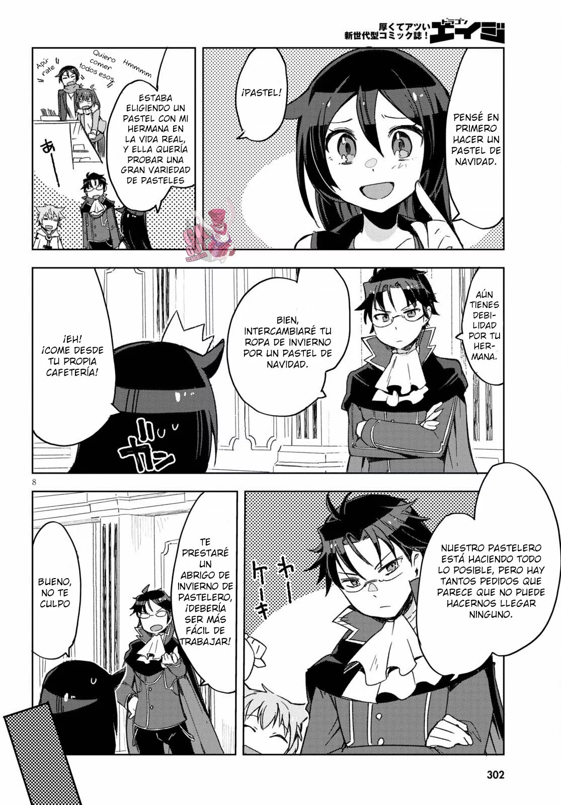 Página 10 del Manga
