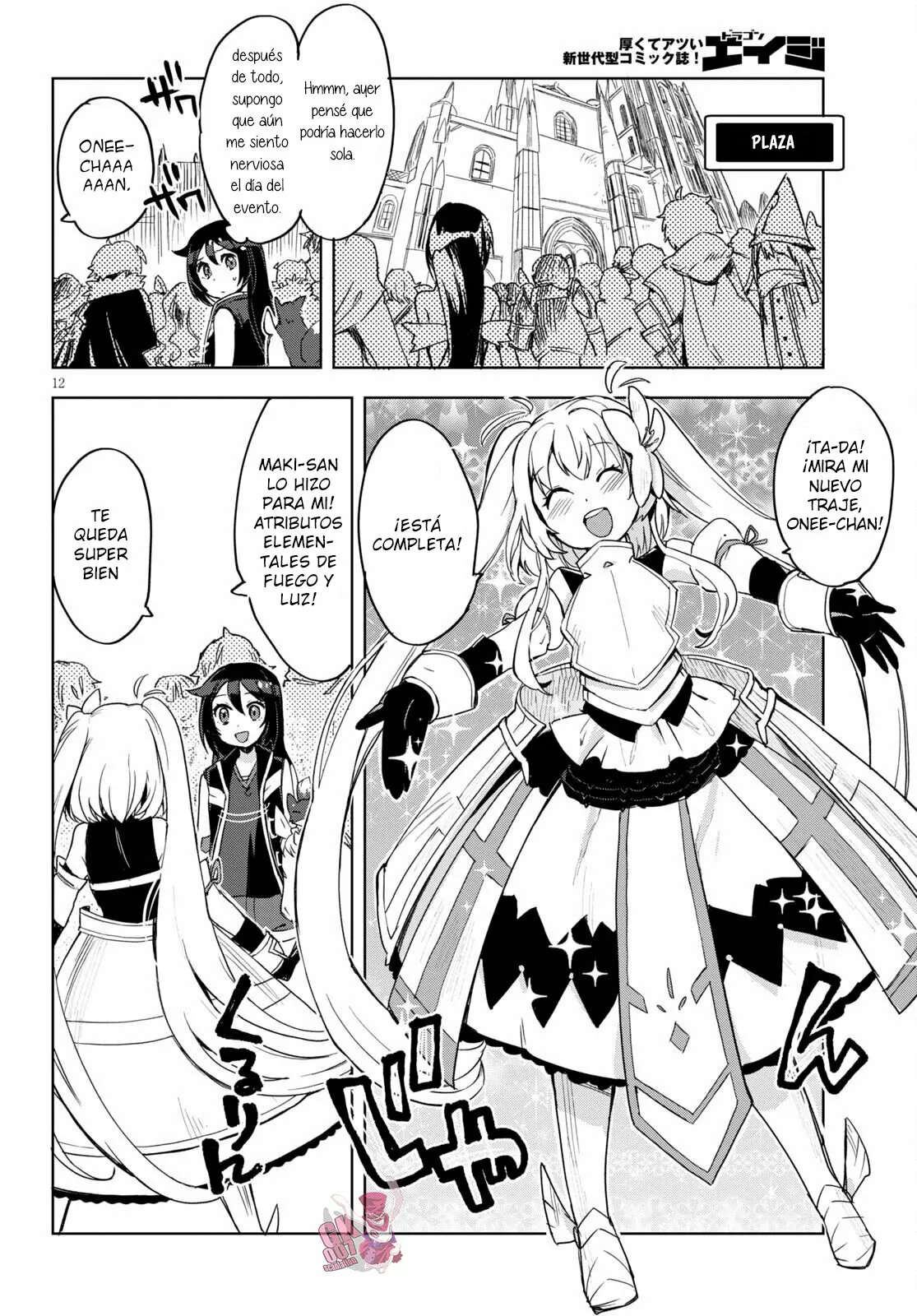 Página 14 del Manga