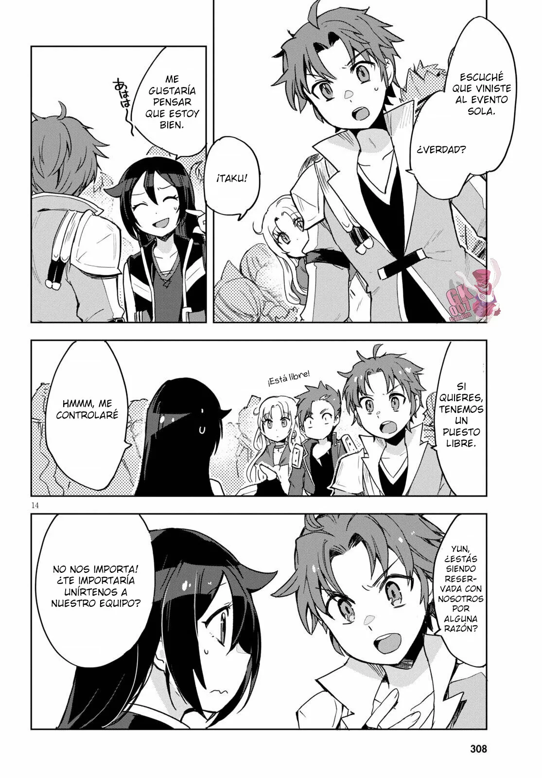 Página 16 del Manga