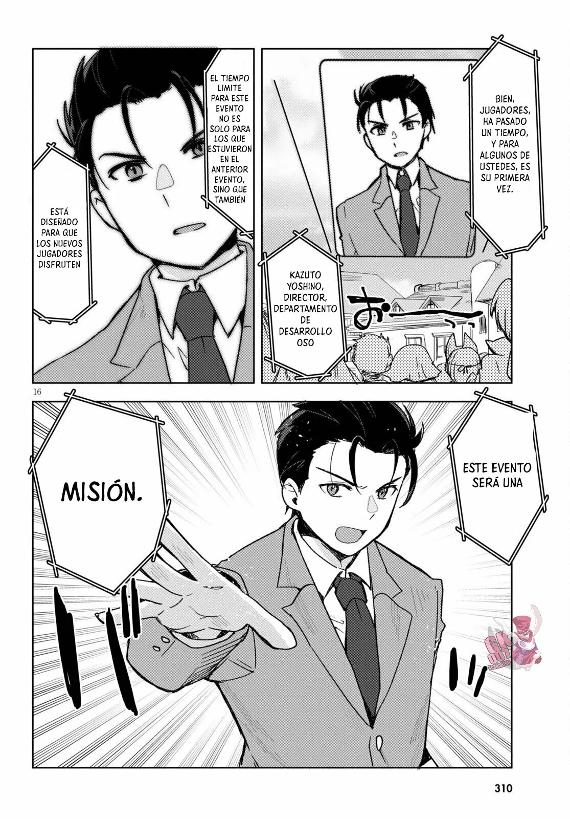 Página 18 del Manga