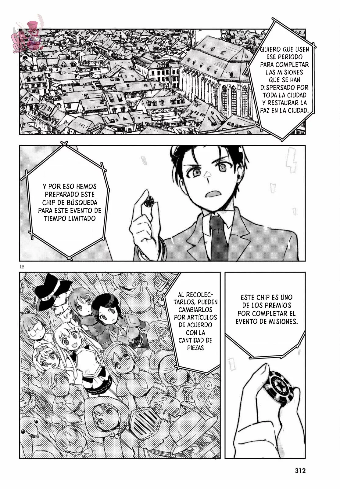 Página 20 del Manga