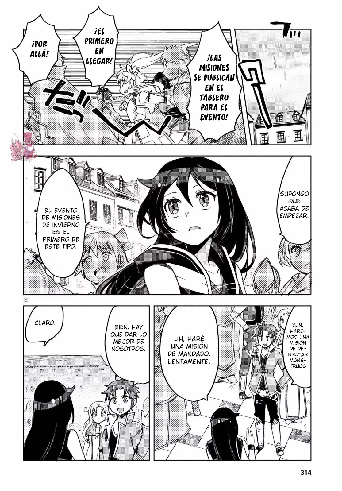 Página 22 del Manga