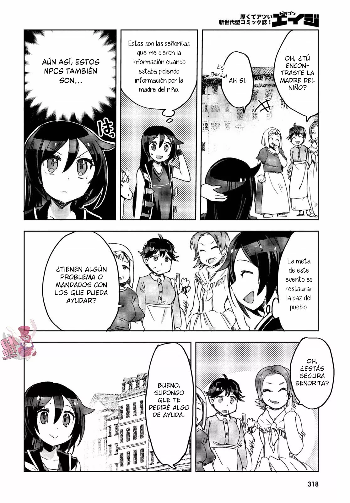 Página 26 del Manga