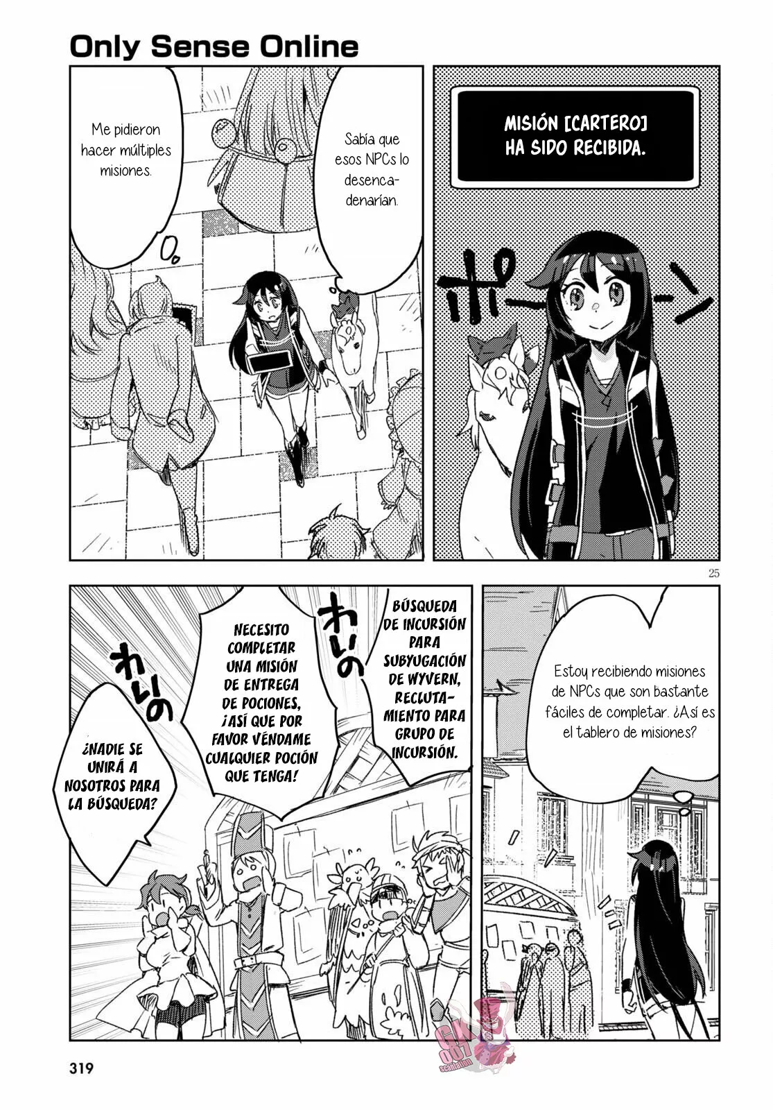 Página 27 del Manga