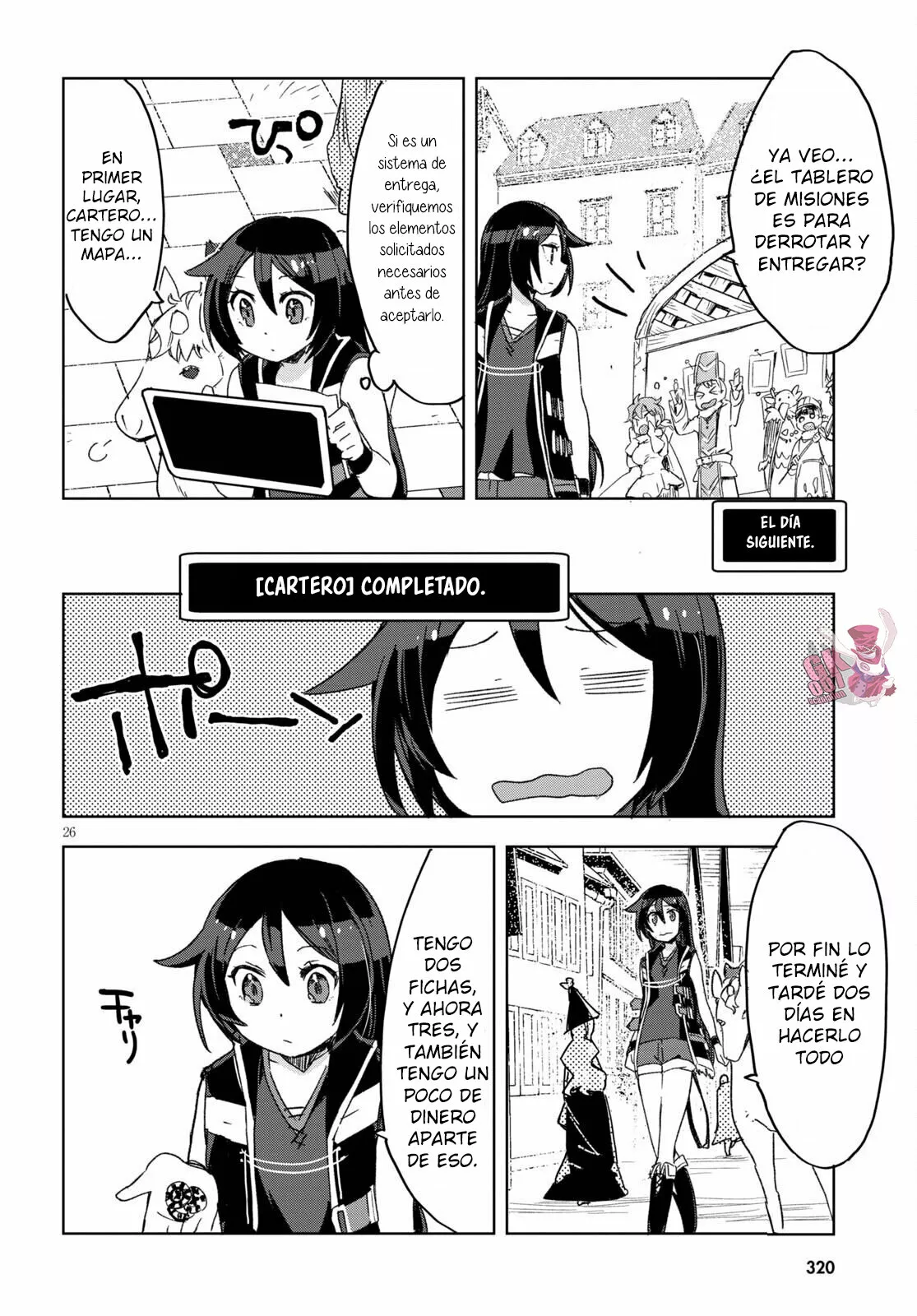 Página 28 del Manga