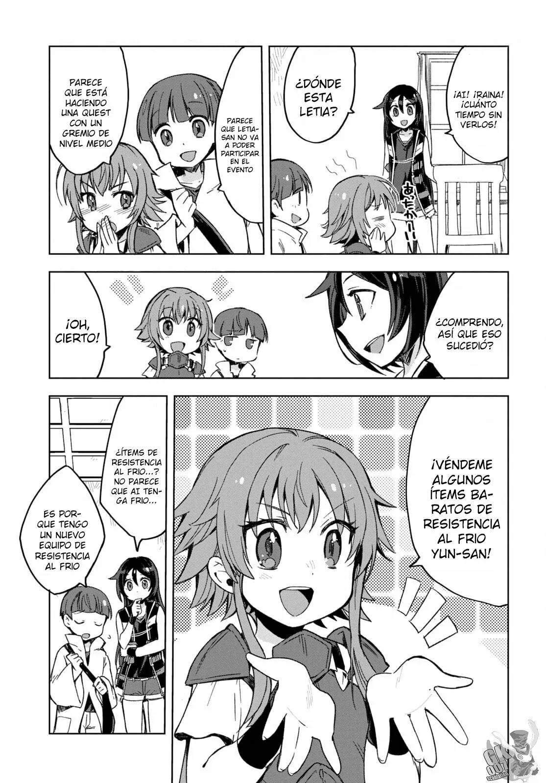Página 5 del Manga
