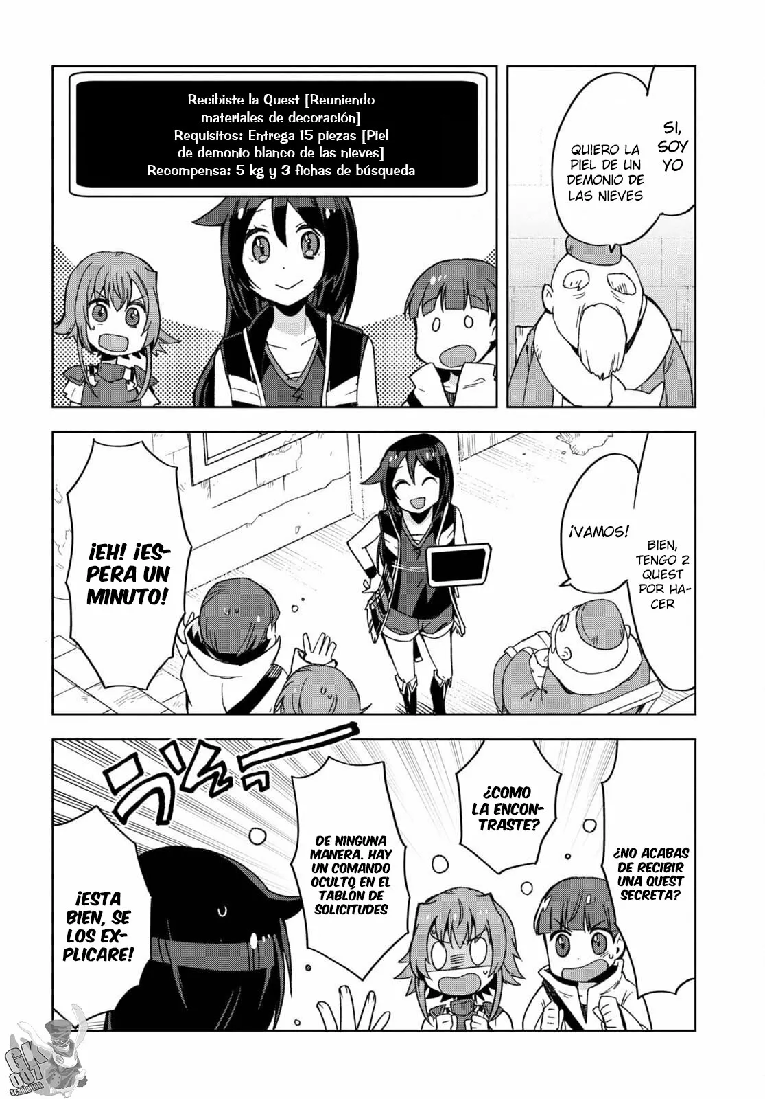 Página 12 del Manga