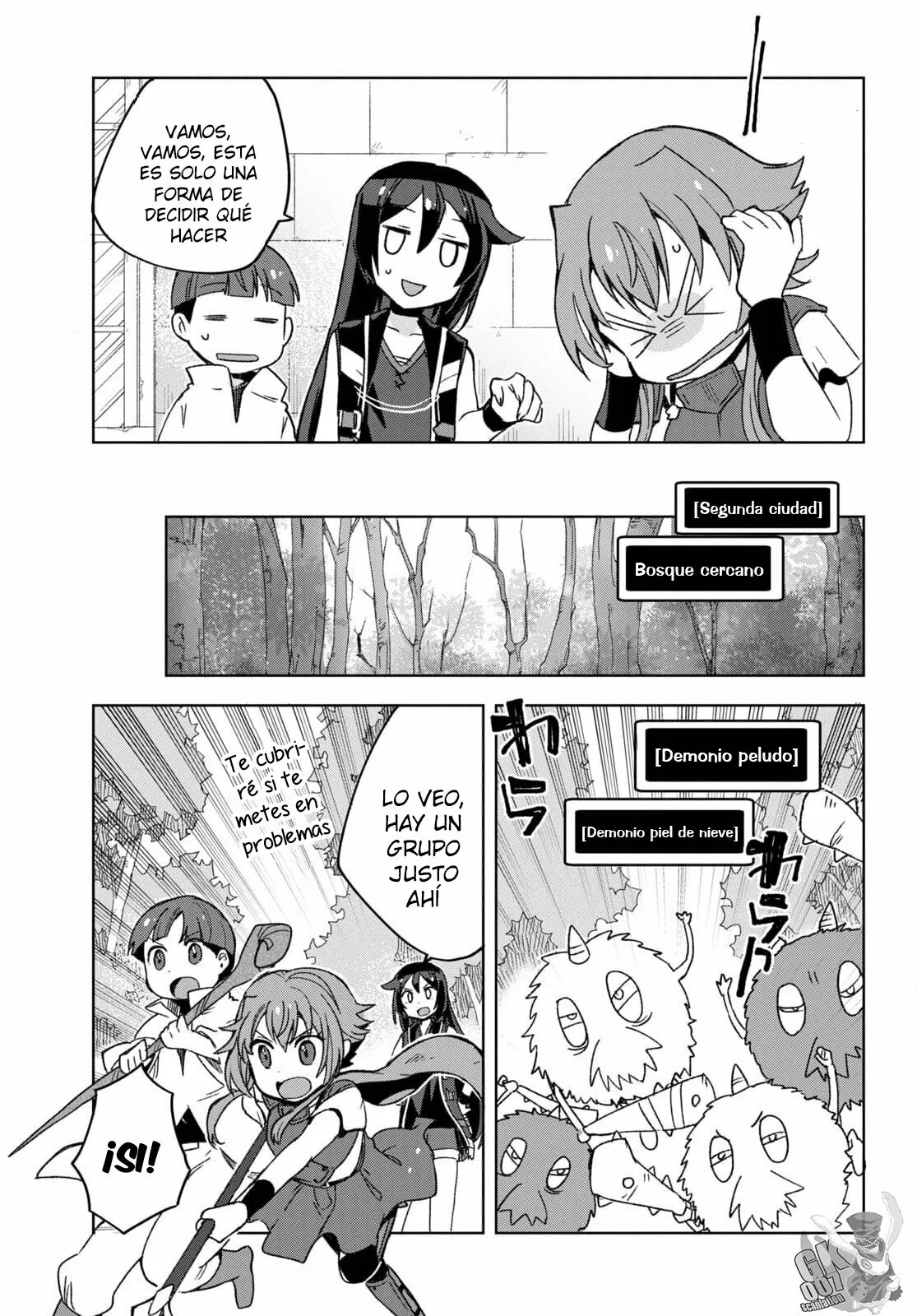 Página 17 del Manga