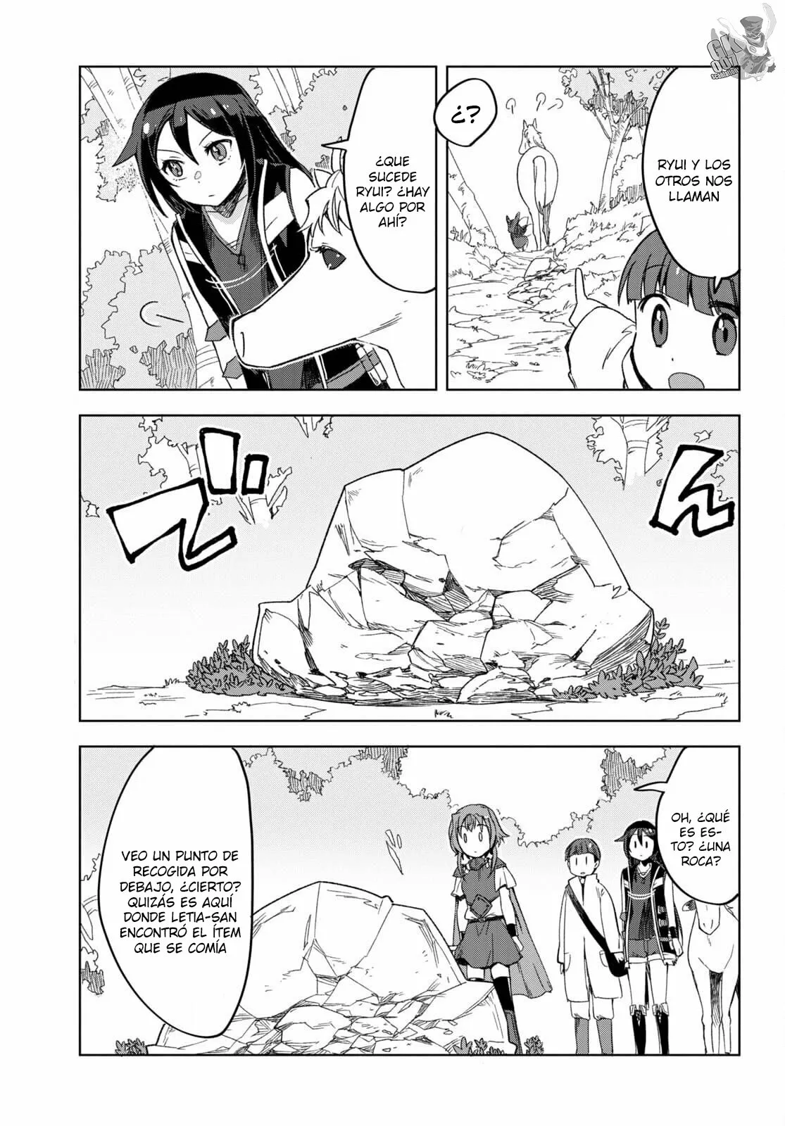 Página 19 del Manga