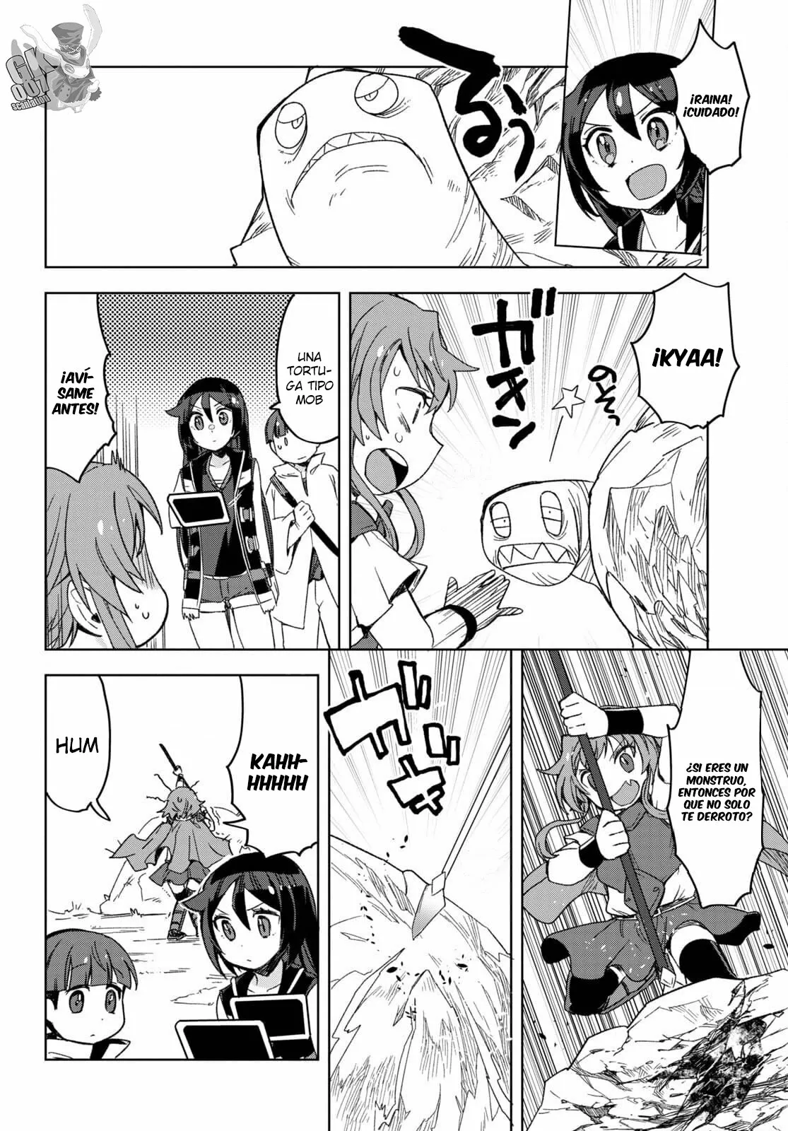 Página 20 del Manga