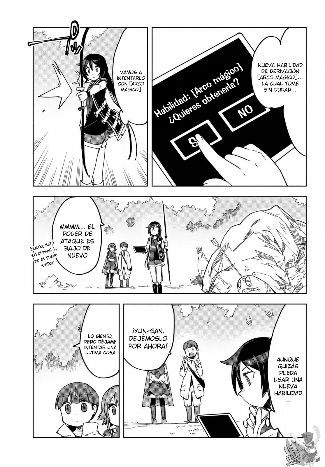 Página 23 del Manga