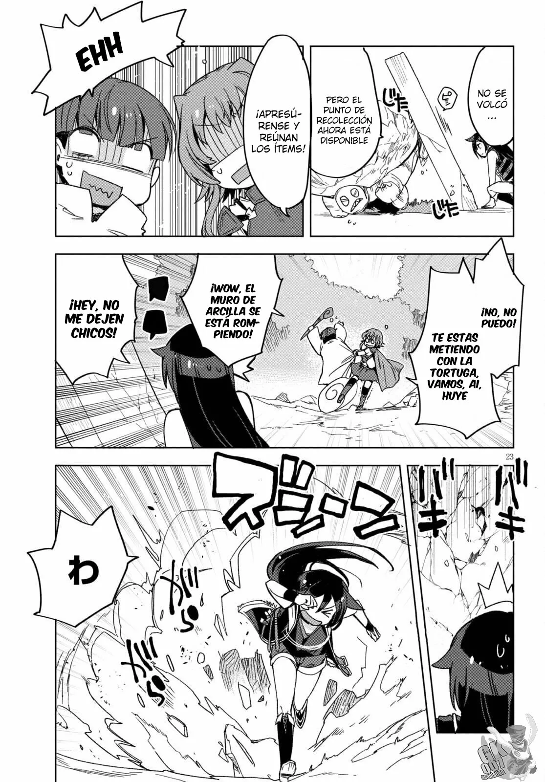 Página 25 del Manga