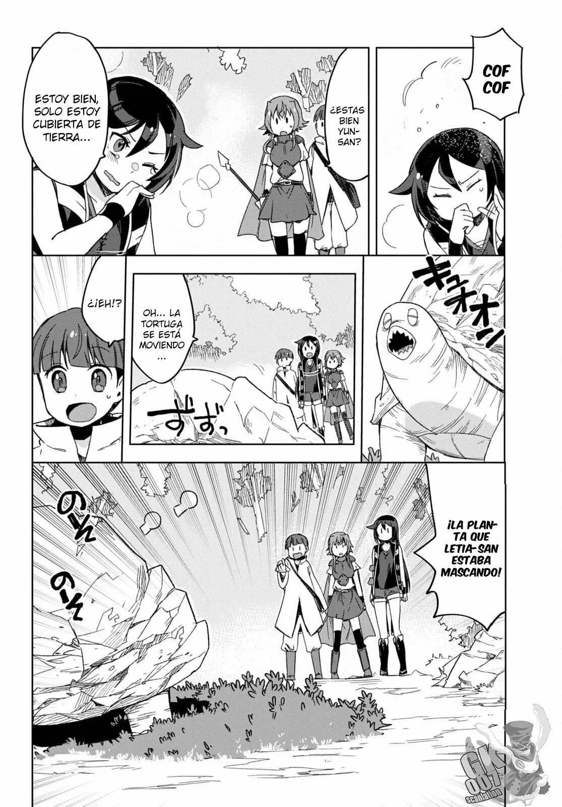 Página 26 del Manga