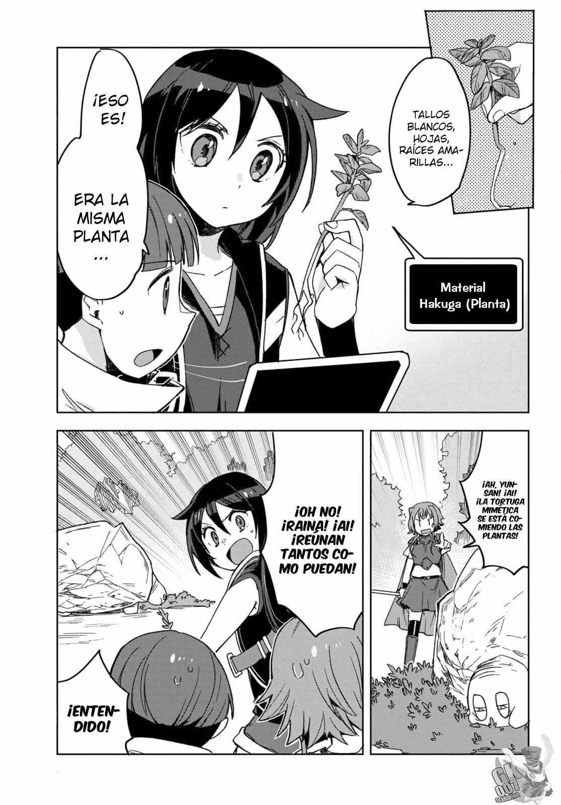 Página 27 del Manga