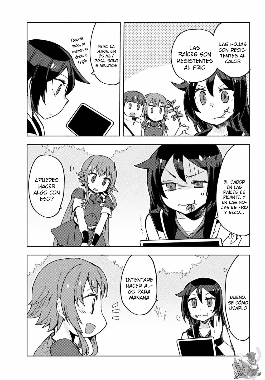 Página 29 del Manga