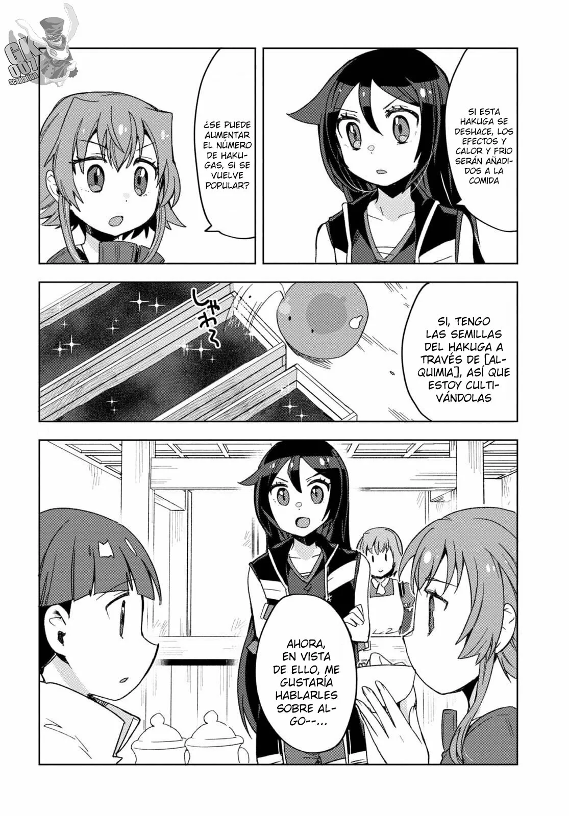 Página 32 del Manga