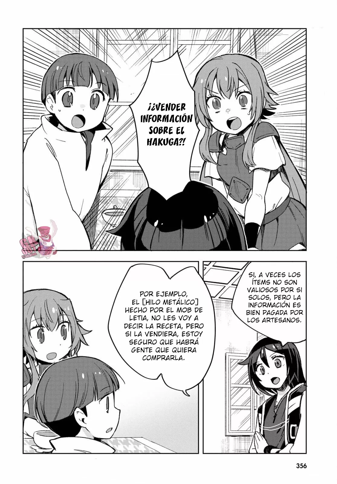 Página 4 del Manga