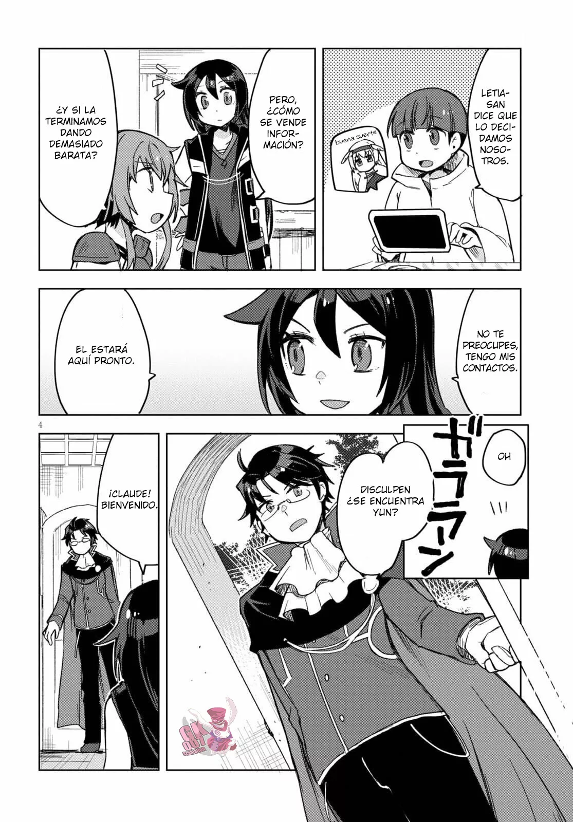 Página 6 del Manga
