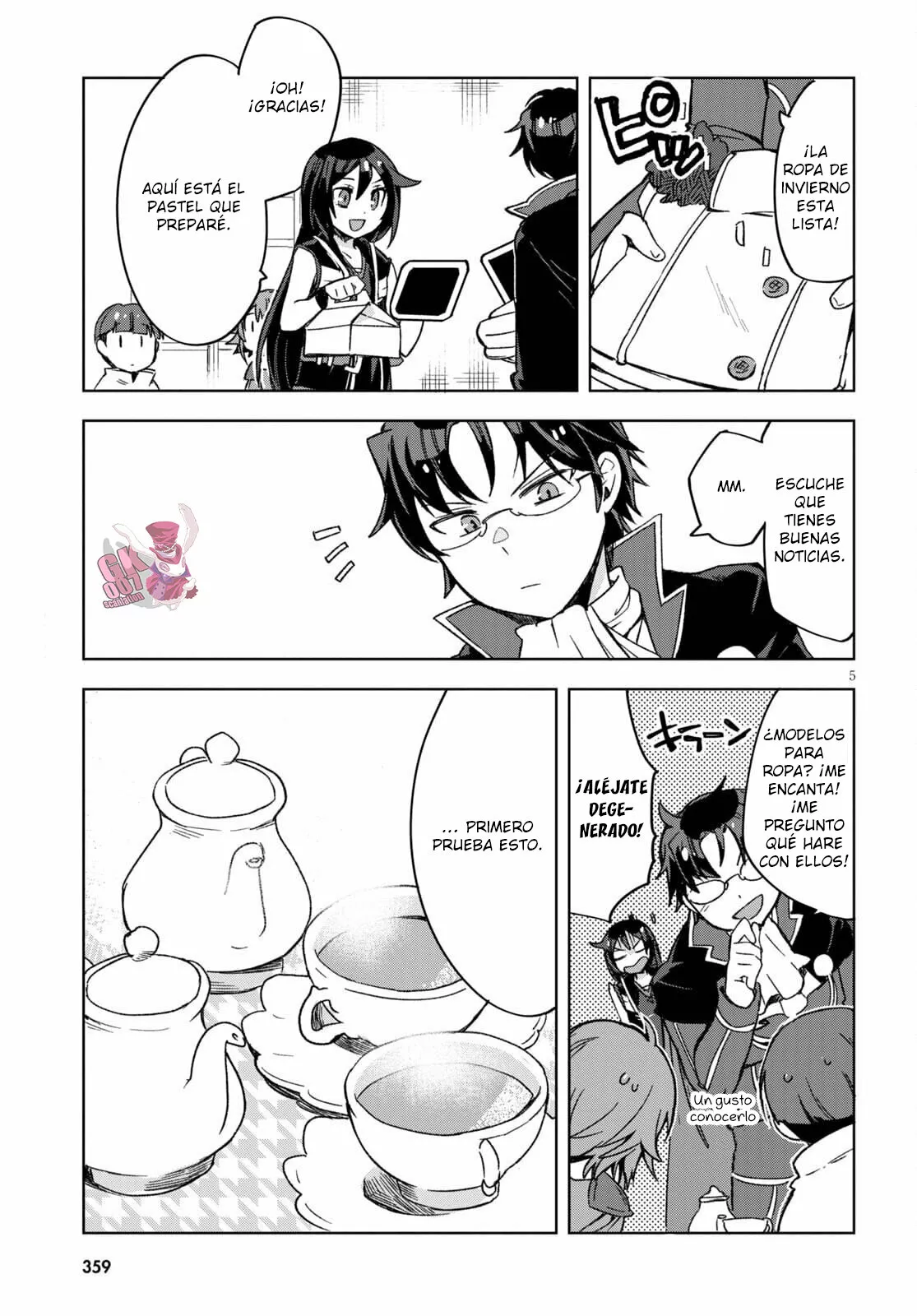 Página 7 del Manga