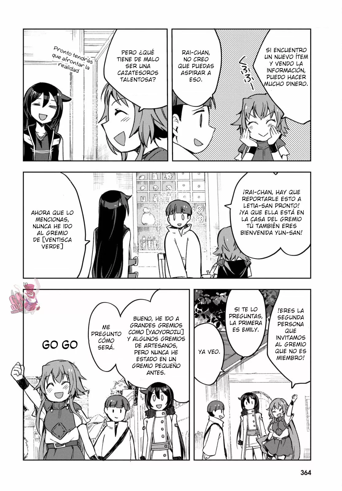 Página 12 del Manga