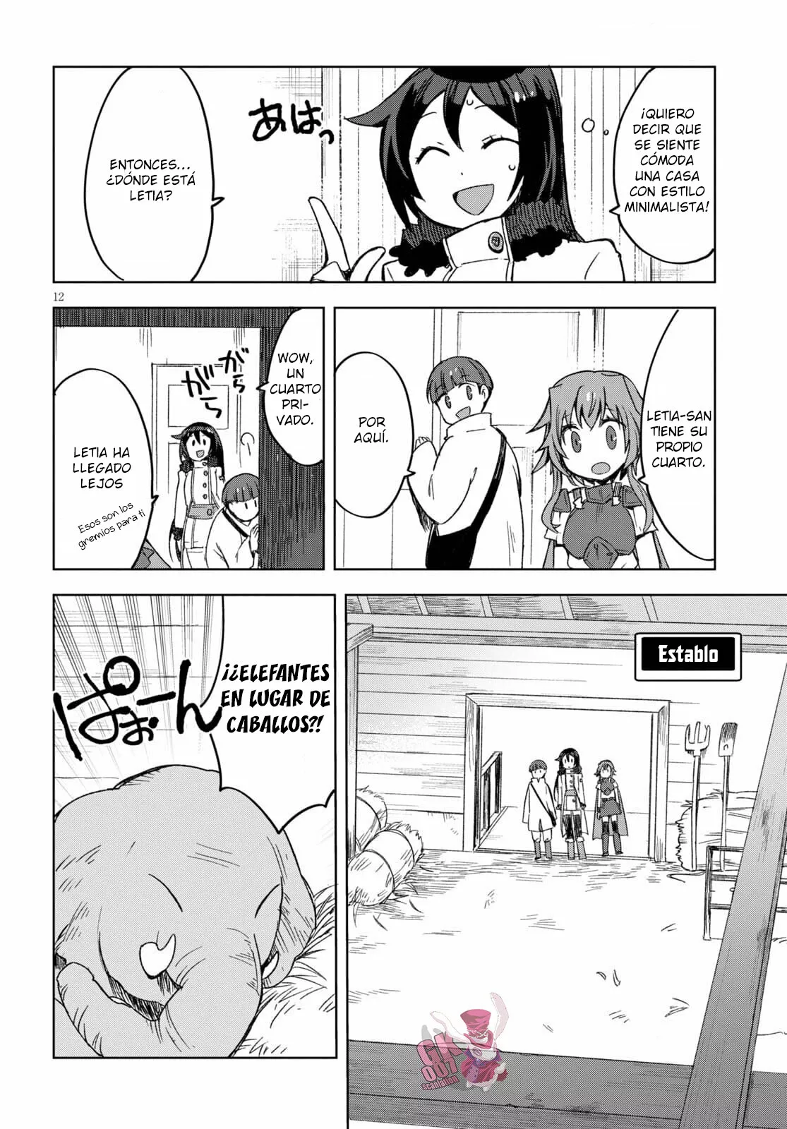 Página 14 del Manga