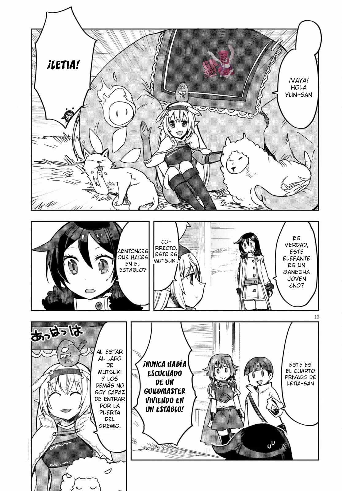 Página 15 del Manga