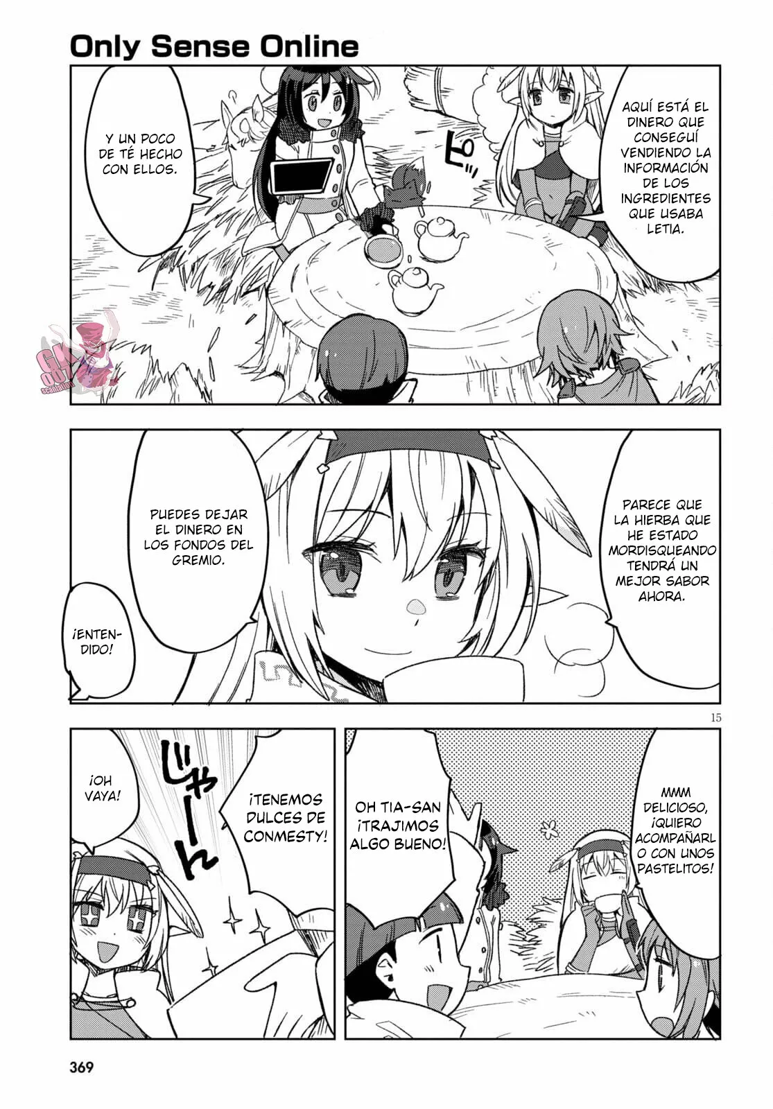 Página 17 del Manga