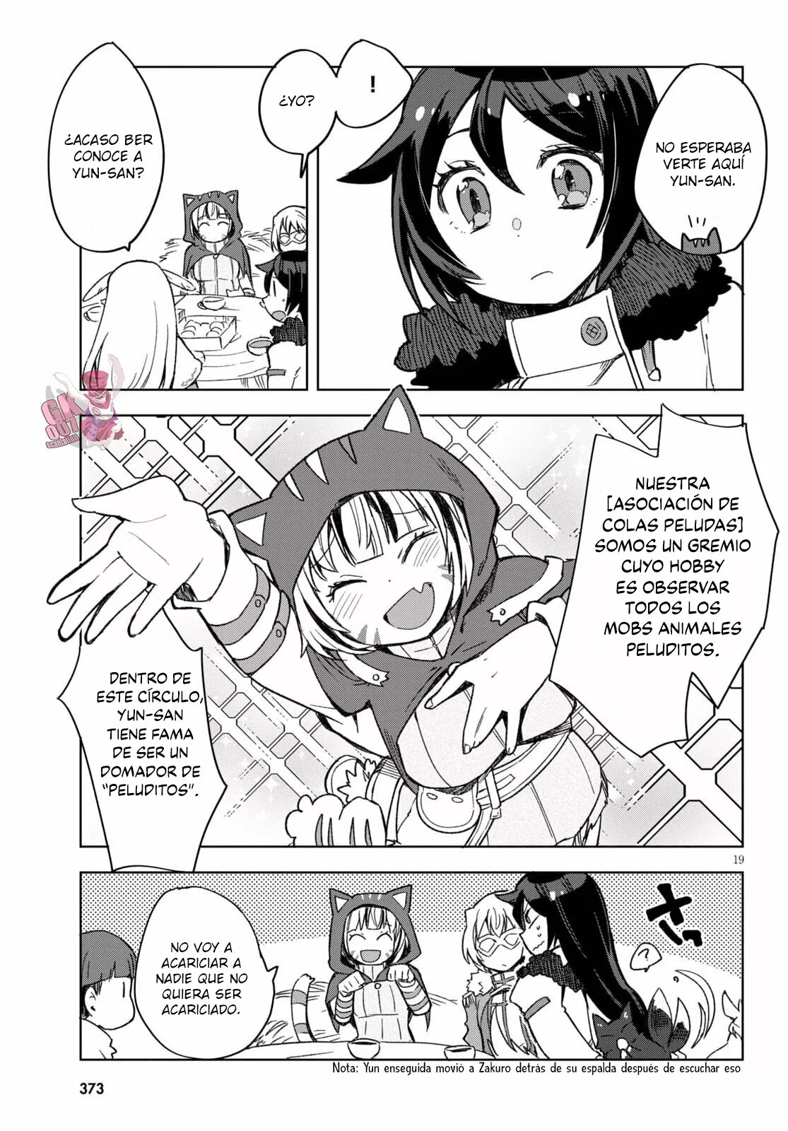 Página 21 del Manga