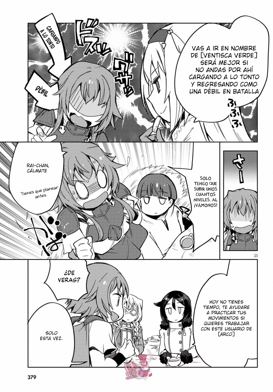 Página 27 del Manga