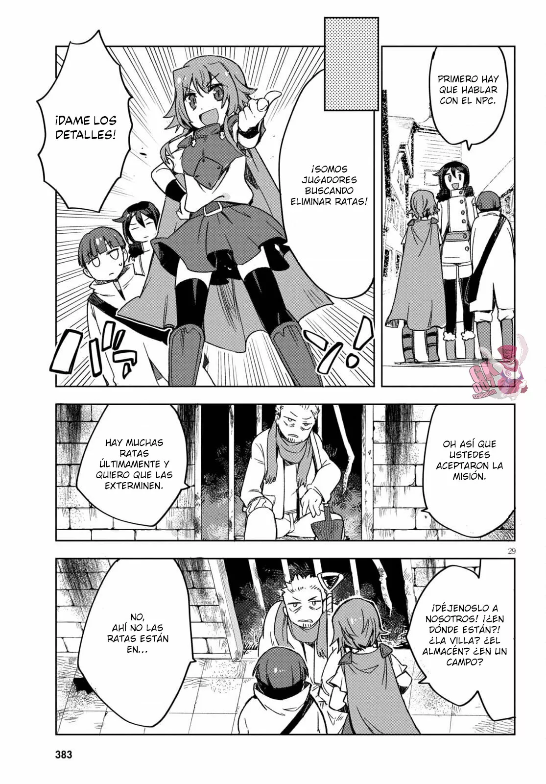 Página 31 del Manga