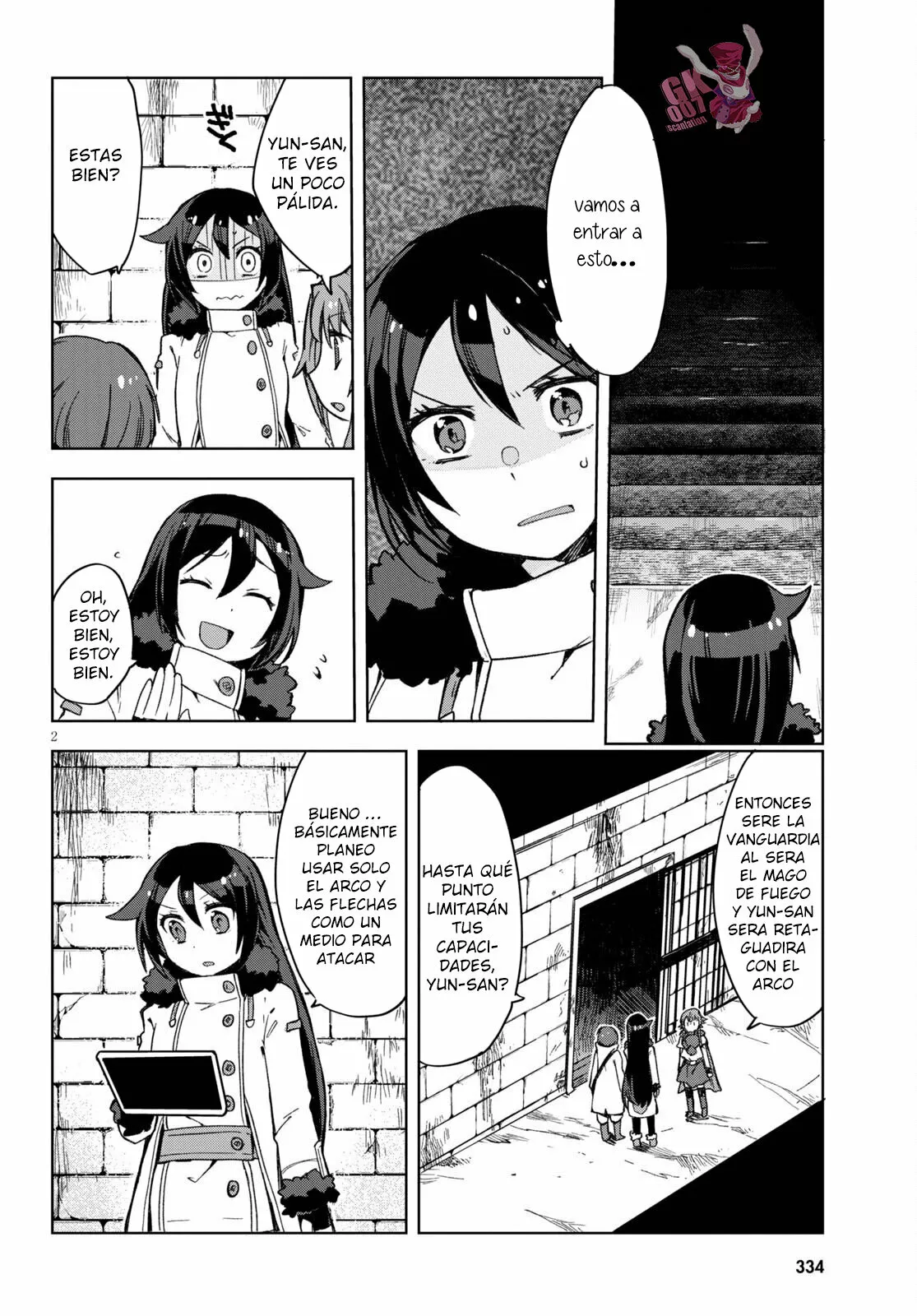 Página 4 del Manga