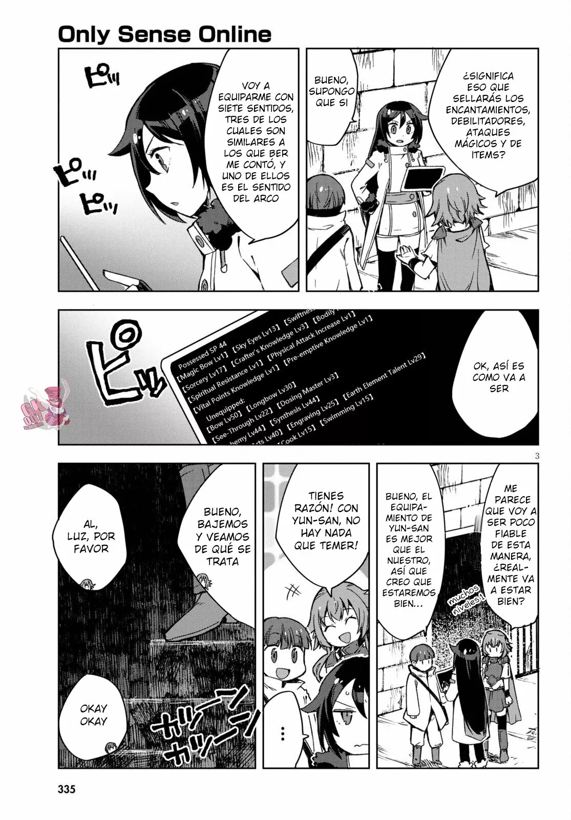 Página 5 del Manga