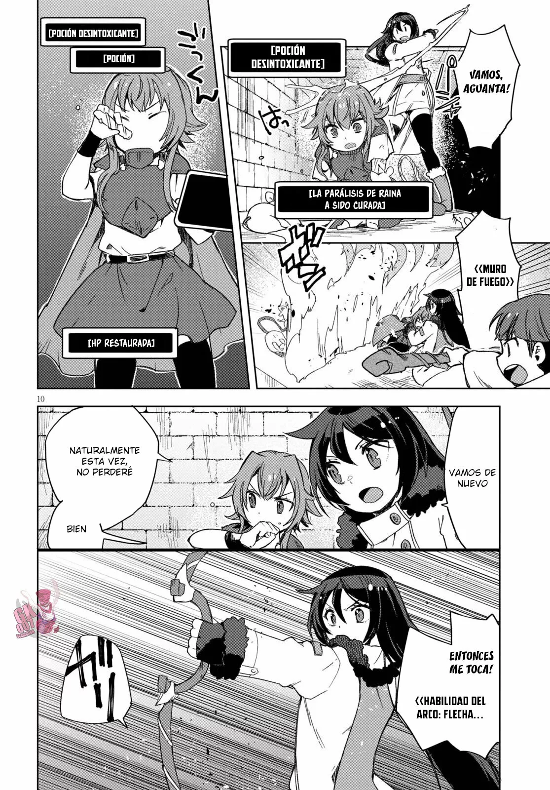 Página 12 del Manga