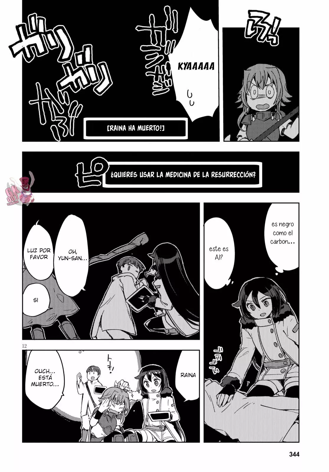 Página 14 del Manga
