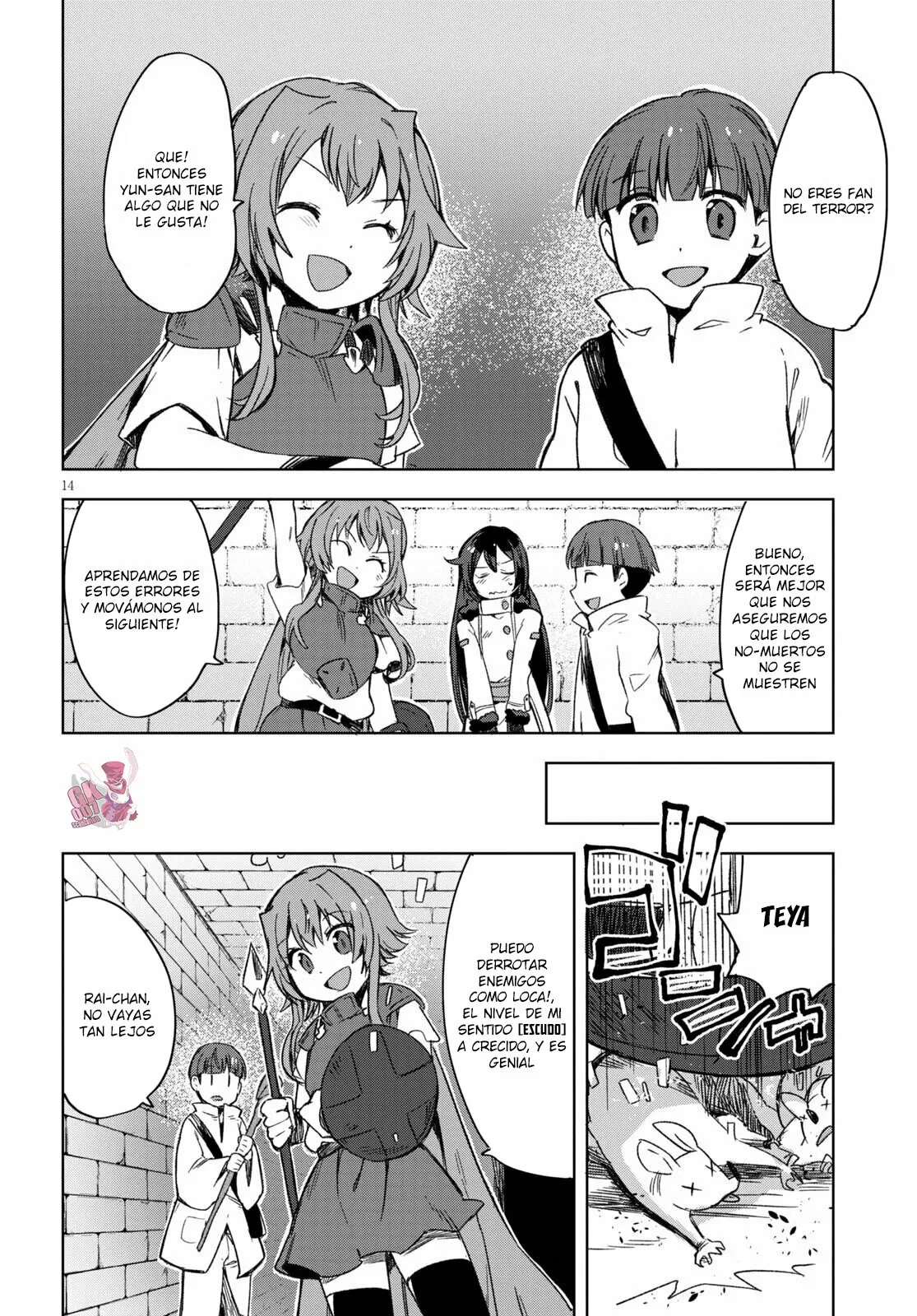 Página 16 del Manga