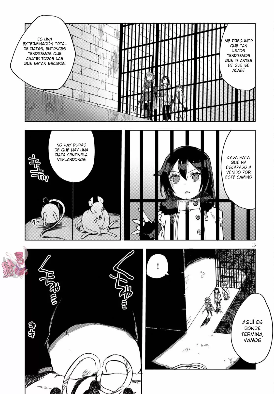 Página 17 del Manga