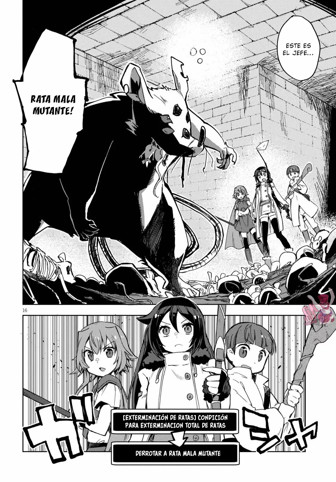 Página 18 del Manga