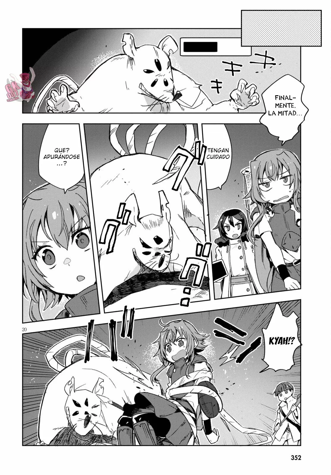 Página 22 del Manga