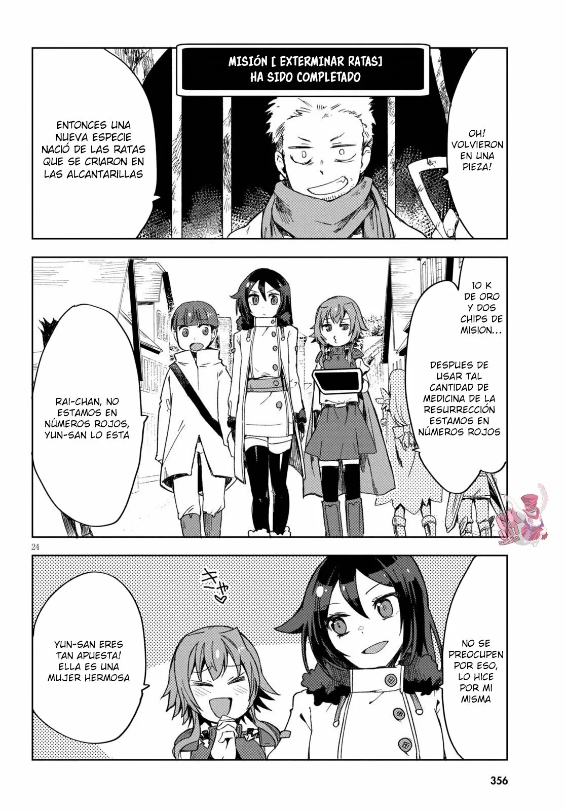 Página 26 del Manga