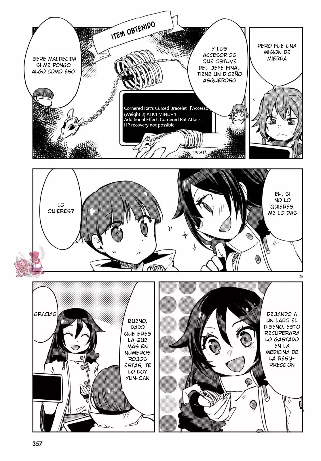 Página 27 del Manga