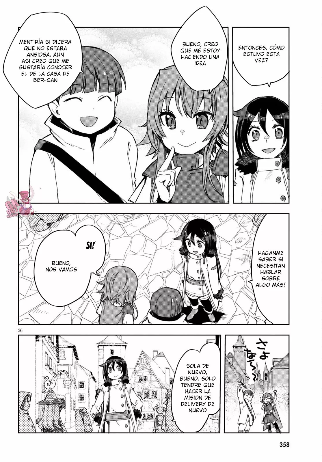 Página 28 del Manga