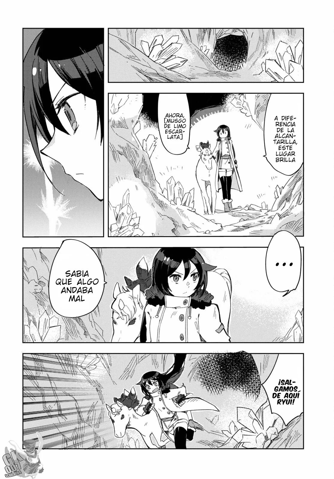 Página 12 del Manga