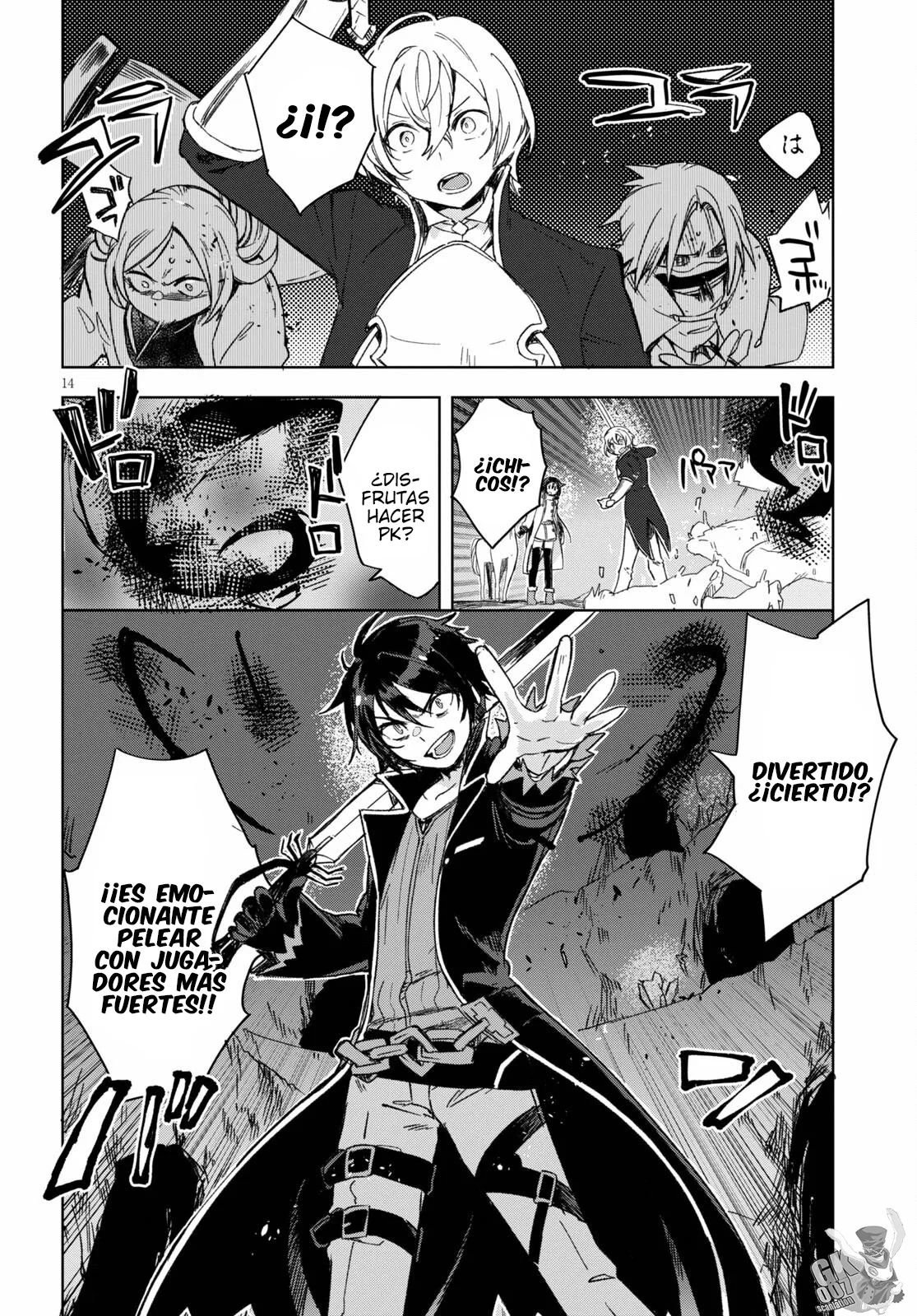 Página 16 del Manga