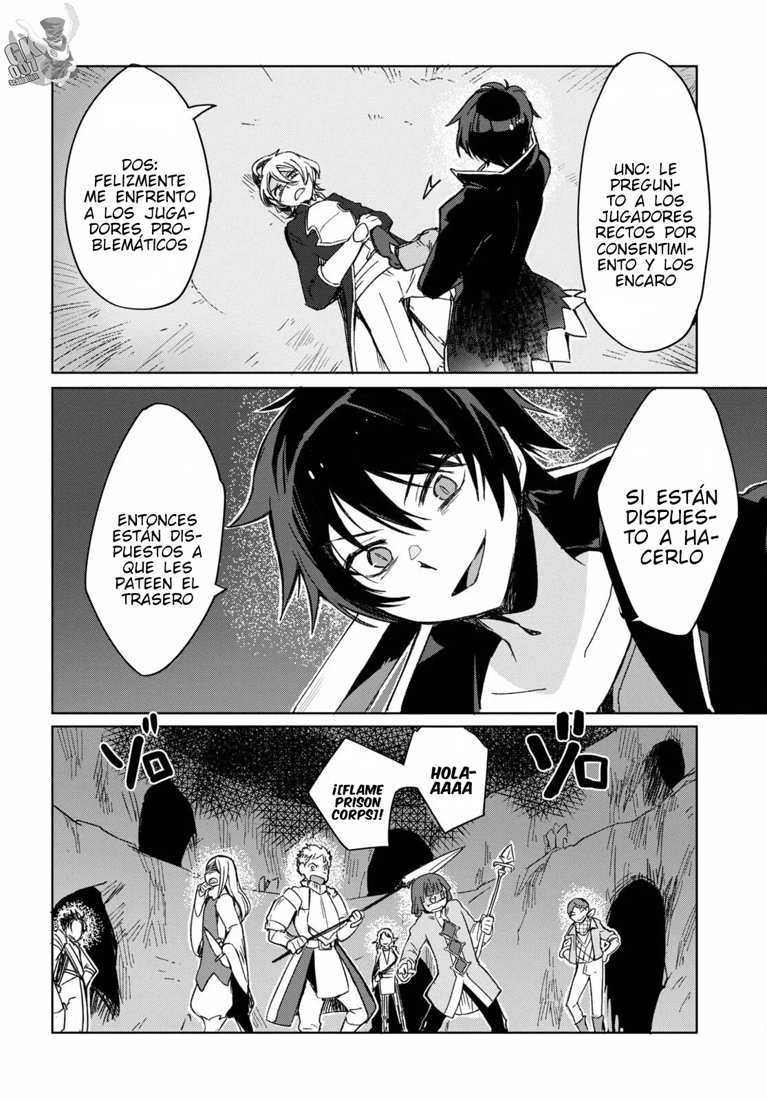 Página 18 del Manga